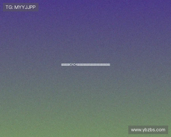 《妖精的尾巴OAD4》：一次超越时空的魔法冒险，致敬永不褪色的羁绊