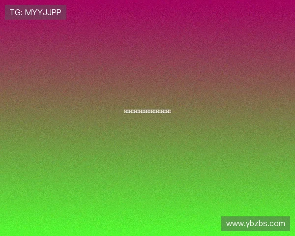 情迷贝多芬：一场穿越时空的音乐灵魂之恋